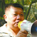 按摩伦理147